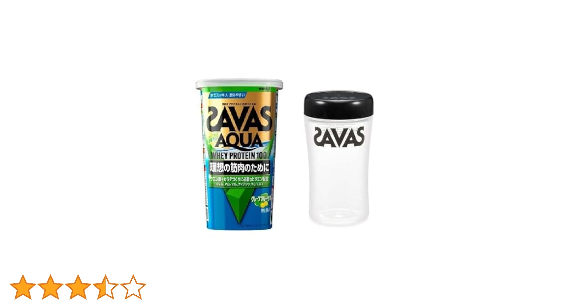 SAVAS - 新品 明治 ザバスアクア ザバス SAVAS アクア ホエイプロテイン100 Amazon | ザバス(SAVAS) アクア ホエイプロテイン100